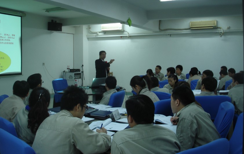 明睿企業(yè)內(nèi)訓