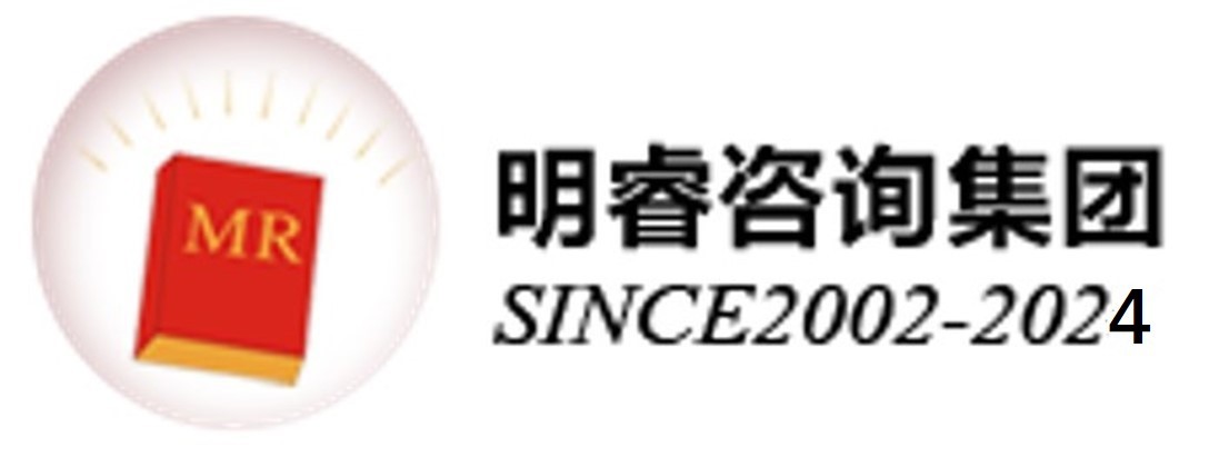 精益生產管理-企業(yè)培訓公司-企業(yè)管理公司-管理咨詢公司-生產管理公司-品質管理公司-明睿顧問公司